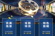 短视频图书营销剪辑方案，短视频图书营销剪辑方案怎么写