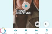 修文短视频拍摄剪辑，修文短视频拍摄剪辑怎么做